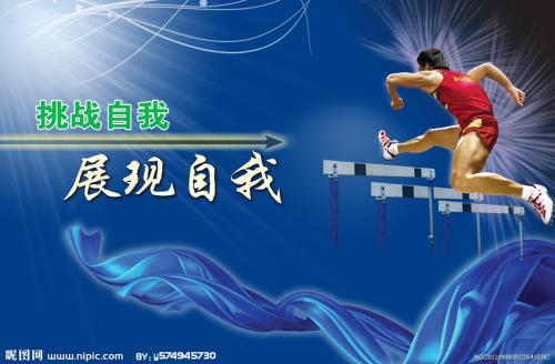 兰肯技术学院文凭毕业证怎么仿制